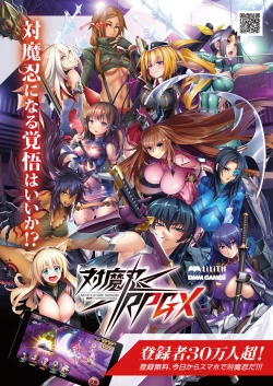 Page 228 of BugBug 2019-01