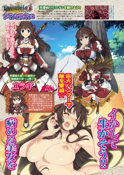 Page 27 of BugBug 2019-01