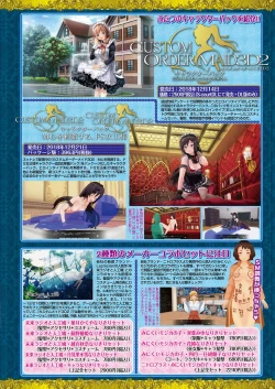 Page 50 of BugBug 2019-01