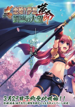 Page 3 of BugBug 2019-04