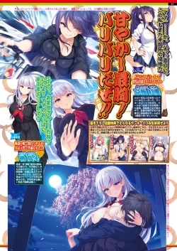 Page 62 of BugBug 2019-04