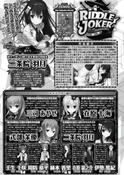 Page 175 of BugBug 2019-05