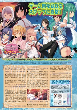 Page 31 of BugBug 2019-05