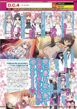 Page 98 of BugBug 2019-05