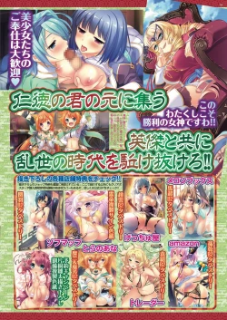 Page 38 of BugBug 2019-07