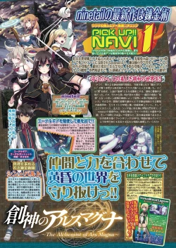 Page 35 of BugBug 2019-09