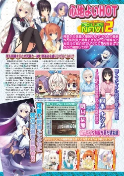 Page 39 of BugBug 2019-11