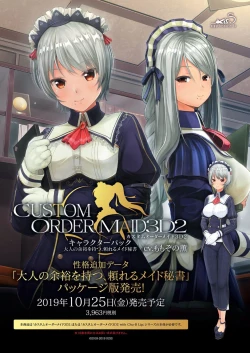 Page 5 of BugBug 2019-11