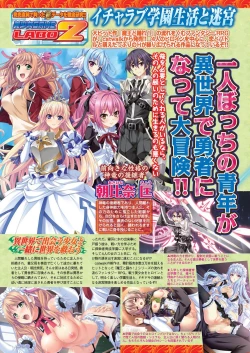 Page 89 of BugBug 2019-11