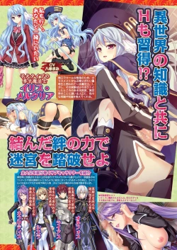 Page 92 of BugBug 2019-11