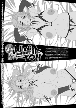 Page 135 of BugBug 2020-01