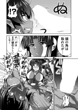 Page 168 of BugBug 2020-01