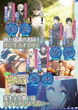 Page 41 of BugBug 2020-02