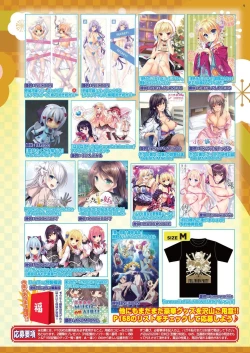 Page 9 of BugBug 2020-02