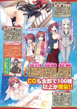 Page 36 of BugBug 2020-03