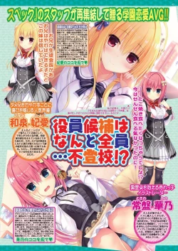 Page 41 of BugBug 2020-03