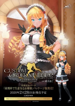 Page 6 of BugBug 2020-03