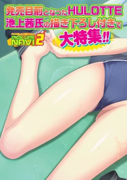 Page 38 of BugBug 2020-04