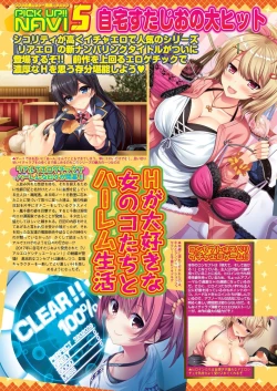 Page 52 of BugBug 2020-04