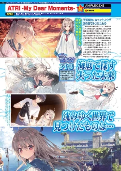 Page 80 of BugBug 2020-05