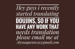 Page 2 of Futsuu no Fuufu no Saigo no Yoru | The last night of an ordinary couple