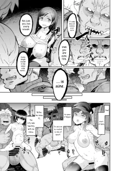 Page 41 of Seijuu class 1st