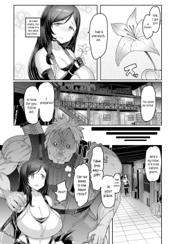 Page 5 of Seijuu class 1st