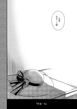 Page 6 of autumn colors | 秋日的颜色