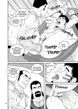 Page 24 of COCKSUCKER I Got Turned into My Best Friend's Father's Bitch 4