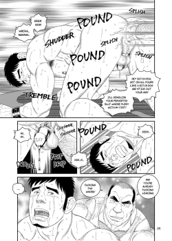 Page 25 of COCKSUCKER I Got Turned into My Best Friend's Father's Bitch 4