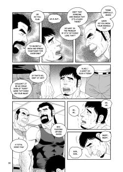 Page 30 of COCKSUCKER I Got Turned into My Best Friend's Father's Bitch 4