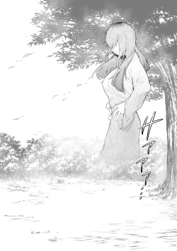 Page 41 of Futari no Oshigoto Bangaihen| 兩人的工作番外篇【全話】