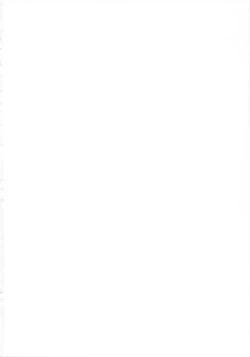 Page 2 of Saint Angel Eleme☆Sephia 1st