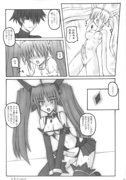 Page 22 of Saint Angel Eleme☆Sephia P