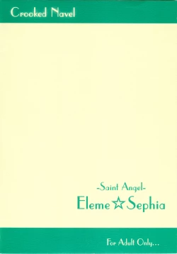 Page 30 of Saint Angel Eleme☆Sephia P