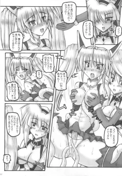 Page 9 of Saint Angel Eleme☆Sephia P