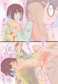 Page 3 of Yukata de Ecchi NatsuComi Junbigou