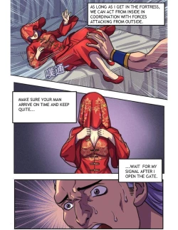 Page 39 of Jinguo female muscle warrior