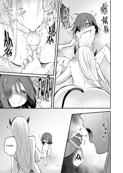 Page 23 of Kyonyuu Succubus ni Zenzaisan de Fudeoroshi o Tanonda Kekka...?