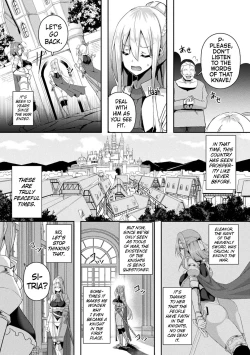 Page 4 of ShangriOnna Kishi Reizoku TanLa's OfferingEpisode 1