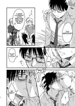 Page 14 of Nonke Ryman ni Sharei o Chiratsukasete xx Shite Moratta | Having Sex With the Straight Salaryman by Dangling a Reward for Him