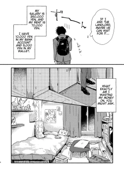 Page 6 of Nonke Ryman ni Sharei o Chiratsukasete xx Shite Moratta | Having Sex With the Straight Salaryman by Dangling a Reward for Him