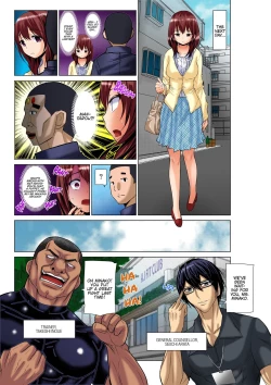 Page 43 of Hitozuma Ero Sugidaro ww Omaera mo Mitemiro www 12