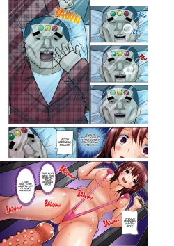 Page 51 of Hitozuma Ero Sugidaro ww Omaera mo Mitemiro www 12