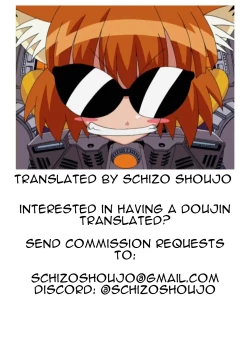 Page 20 of GaCen Joshi ni Sasowarete | Seduced by the Arcade Girl