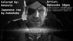 Page 6 of Saitou-chan to Fan to no Fureai