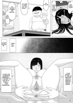 Page 34 of Chierikan