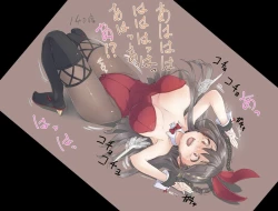 Page 12 of tickle collection