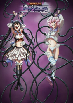 Page 290 of tickle collection