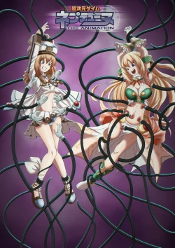 Page 291 of tickle collection